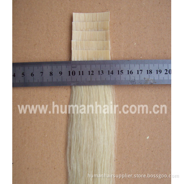 Light Color Tape Hair, Remy Chinese Double Tape Hair Extension